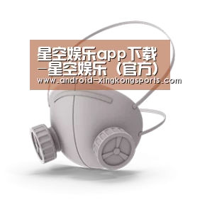 N95 口罩