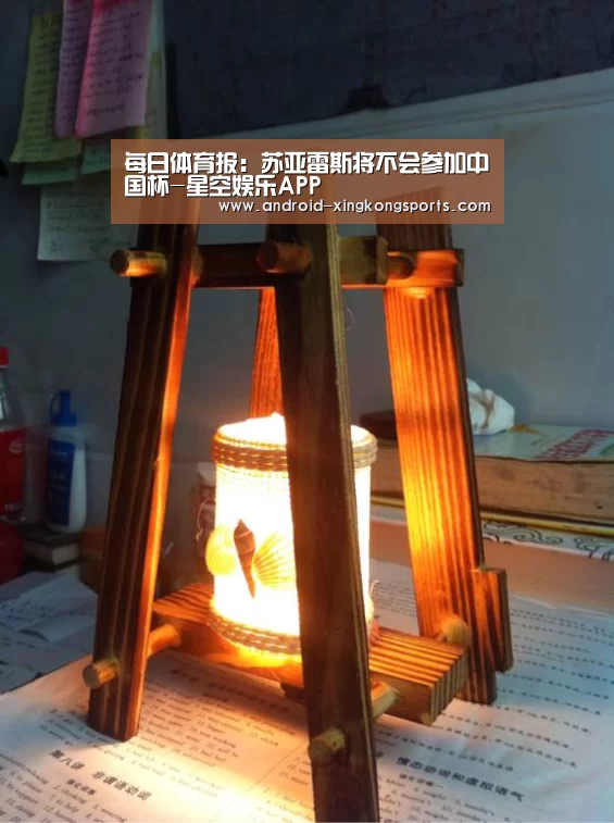 每日体育报：苏亚雷斯将不会参加中国杯-星空娱乐APP(图2)