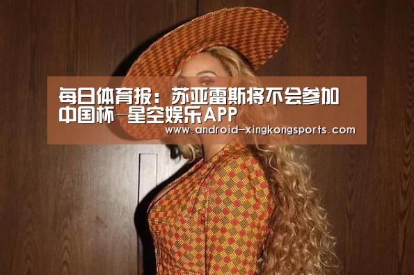 游戏星空网站